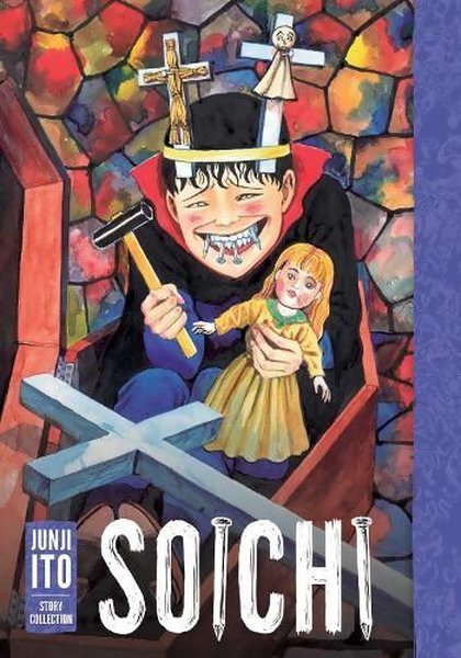 Soichi: Junji Ito Story Collection (Junji Ito) - Junji Ito - Viz Media, Subs. of Shogakukan Inc