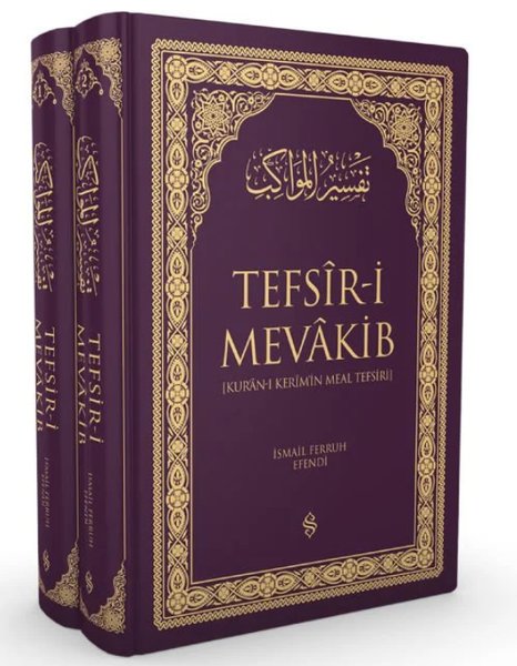 Tefsir-i Mevakib - Kur'an-ı Kerim'in Mesal Tefsiri Seti - 2 Kitap Takım - Lila Kapak - İsmail Ferruh Efendi - Semerkand Yayınları