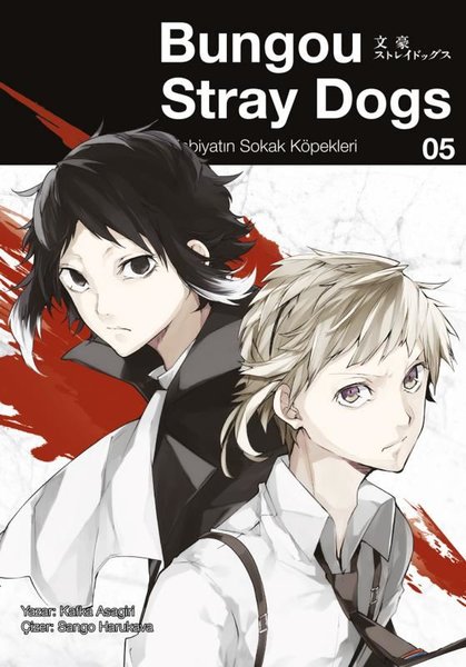 Bungou Stray Dogs 5 - Edebiyatın Sokak Köpekleri - Kafka Asagiri - Gerekli Şeyler