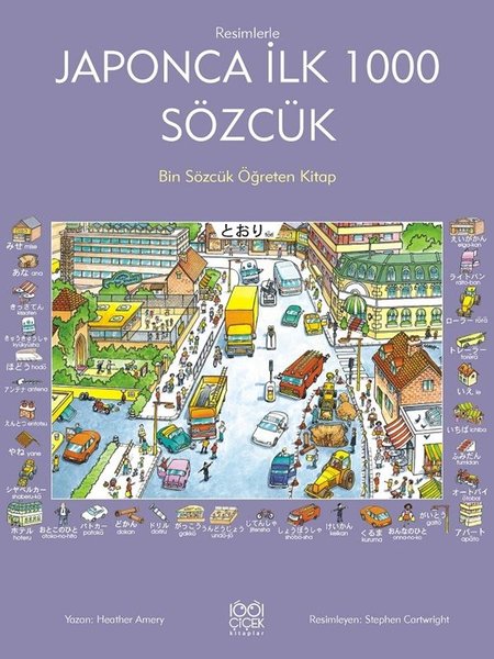 Japonca İlk Bin Sözcük