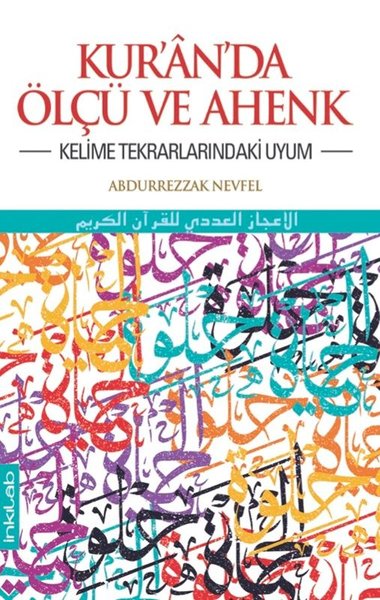 Kur'an'da Ölçü ve Ahenk