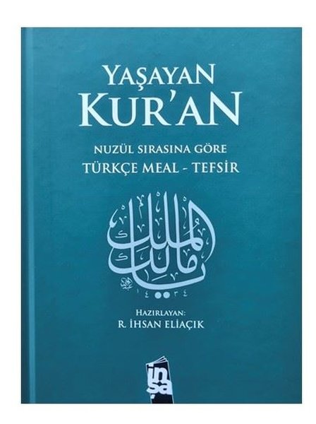 Yaşayan Kur'an