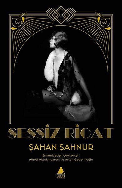 Sessiz Ricat
