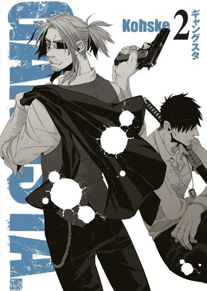 Komik Şeyler Gangsta Cilt 2