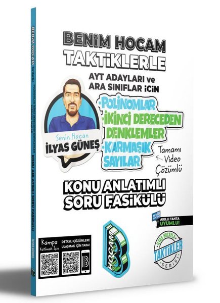 2022 AYT Adayları ve Ara Sınıflar için Taktiklerle Polinomlar - İkinci Dereceden Denklemler - Karmaş