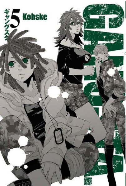 Komik Şeyler Gangsta Cilt 5