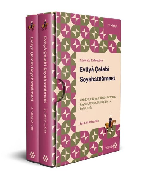 Evliya Çelebi Seyahatnamesi 3. Kitap 2 Cilt Kutulu