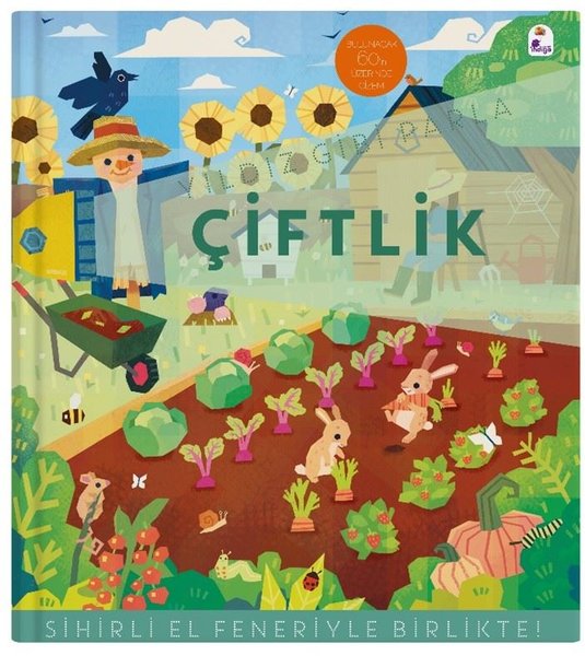 Çiftlik - Yıldız Gibi Parla - Sihirli El Feneriyle Birlikte!