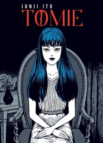 Tomie - Bez Ciltli Özel Edisyon