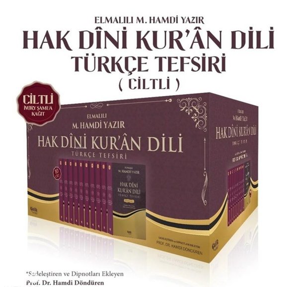 Hak Dini Kur'an Dili Türkçe Tefsiri Seti - 10 Kitap Takım