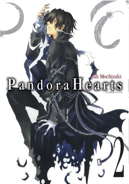 Pandora Hearts Cilt 2