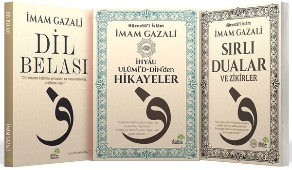 Gazali'nin İrfan Hazinesi Seti - 3 Kitap Takım - Kutulu