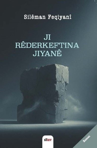 Jirederkeftina Jiyane