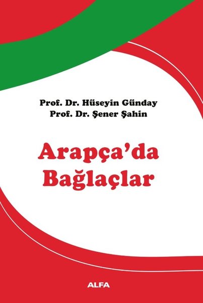 Arapça Bağlaçlar