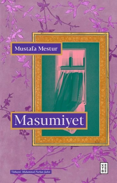Masumiyet