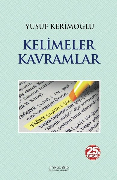 Kelimeler Kavramlar - İnkılab Yayınları - Image 1