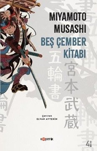 Beş Çember Kitabı - Kopernik Kitap - Image 1