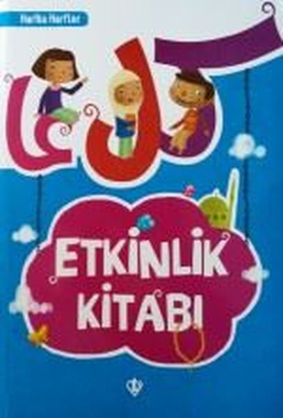 Harika Harfler Etkinlik Kitabı - Türkiye Diyanet Vakfı Yayınları - Image 1