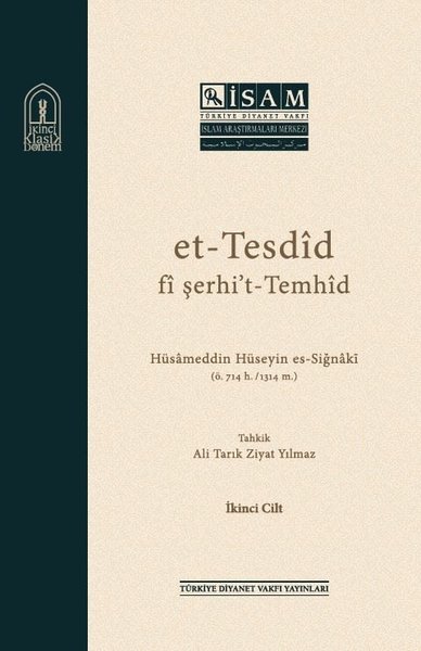 Et-Tesdid fi şerhi't-Temhid - 2 Kitap Takım - İsam Yayınları - Image 1