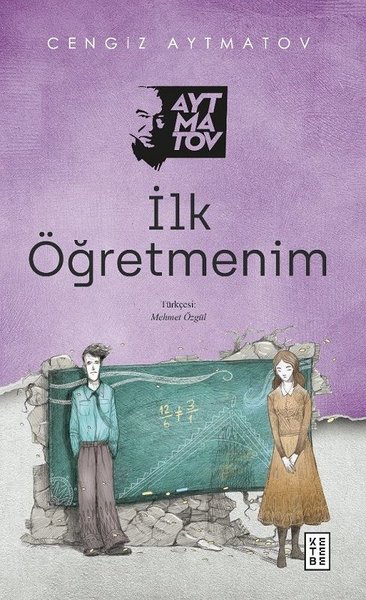 Ketebe İlk Öğretmenim - Ketebe - Image 1