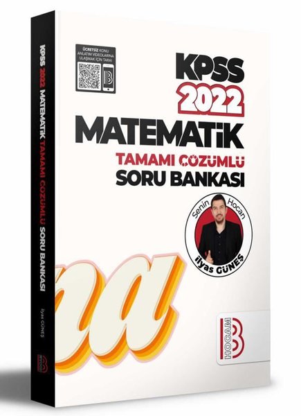 2022 KPSS Matematik Tamamı Çözümlü Soru Bankası - Benim Hocam Yayınları - Image 1