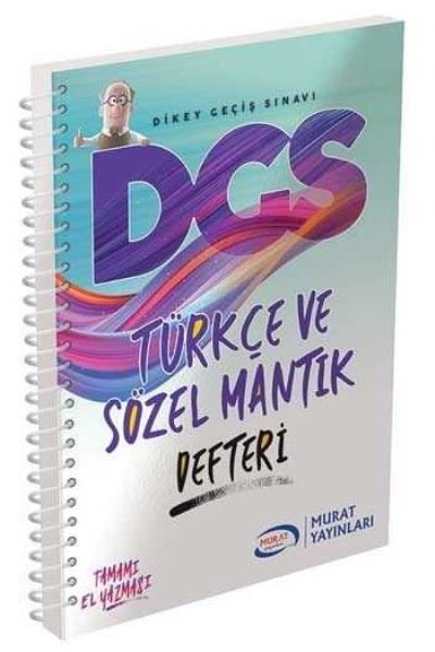 2022 DGS Türkçe ve Sözel Mantık Defteri - Ankara Murat Yayıncılık - Image 1