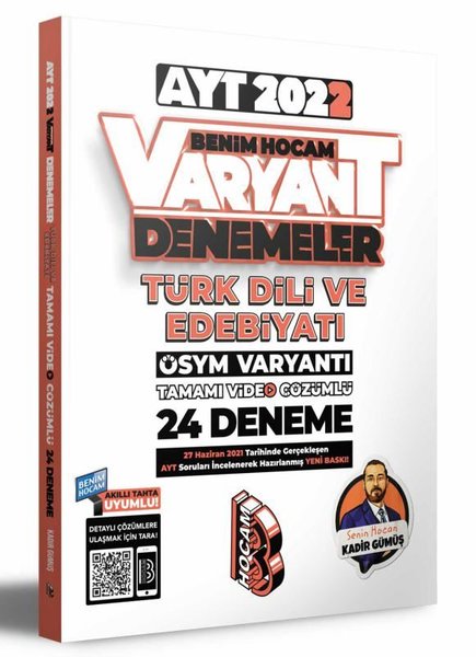 2022 AYT Türk Dili ve Edebiyatı Tamamı Video Çözümlü 12 Deneme Sınavı - Benim Hocam Yayınları - Image 1
