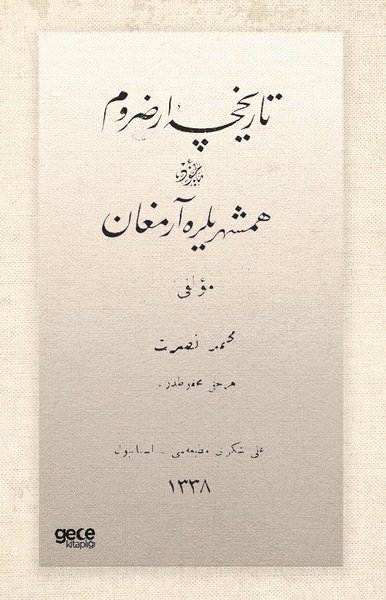 Tarihçe-i Erzurum - Osmanlıca - Gece Kitaplığı - Image 1