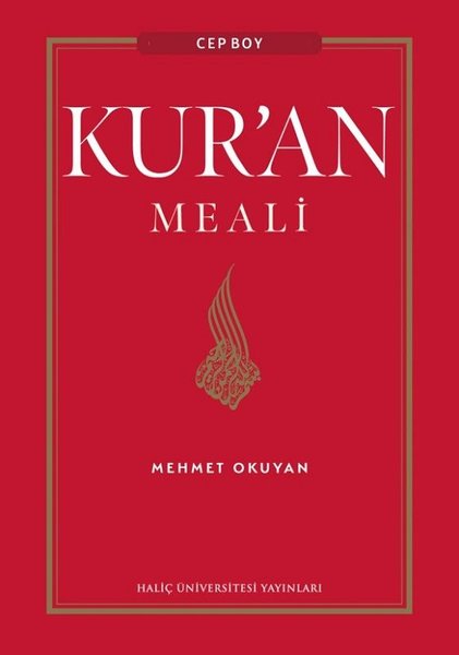 Kur'an Meali - Cep Boy - Haliç Üniversitesi Yayınları - Image 1