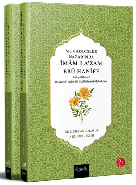 Muhaddisler Nazarında İmam-ı A'zam Ebu Hanife 2 Cilt Takım - Misvak Neşriyat Yayınları - Image 1