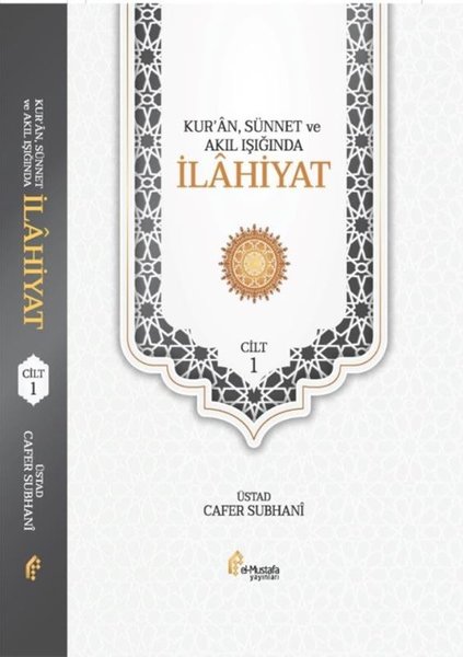 Kur'an Sünnet ve Akıl Işığında İlahiyat Seti - 2 Kitap Takım - El-Mustafa Yayınları - Image 1