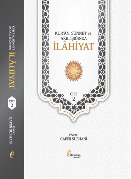 Kur'an Sünnet ve Akıl Işığında İlahiyat Seti - 2 Kitap Takım - El-Mustafa Yayınları - Image 1