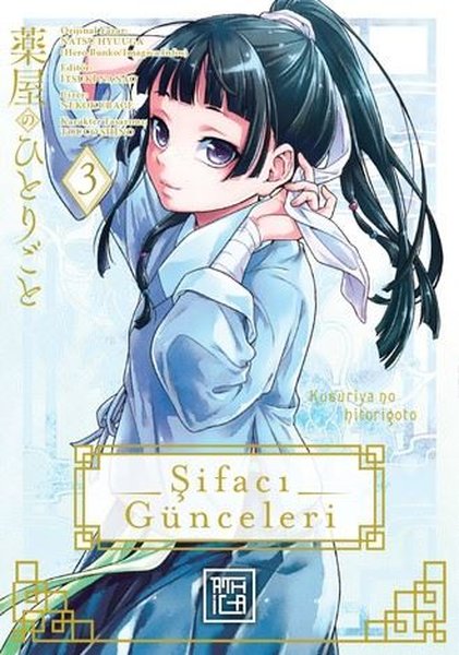 Şifacı Günceleri 3 - Athica Yayınları - Image 1
