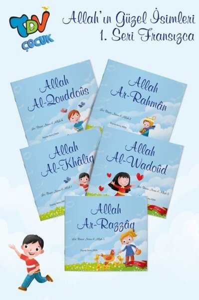 Allah'ın Güzel İsimleri 1. Seri Seti - 5 Kitap Takım - Fransızca - Les Beaux Noms d'Allah - Türkiye Diyanet Vakfı Yayınları - Image 1