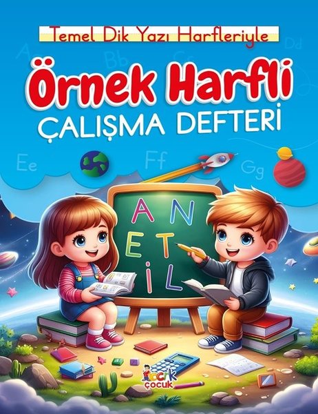 Örnek Harfli Çalışma Defteri - Temel Dik Yazı Harfleriyle - Bıcırık Yayınları - Image 1