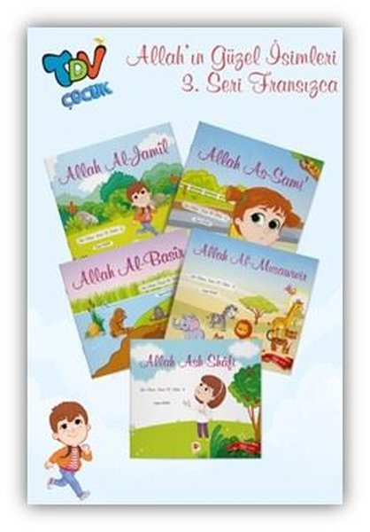 Allah'ın Güzel İsimleri 3. Seri Seti - 5 Kitap Takım - Les Beaux Noms D'Allah - Türkiye Diyanet Vakfı Yayınları - Image 1