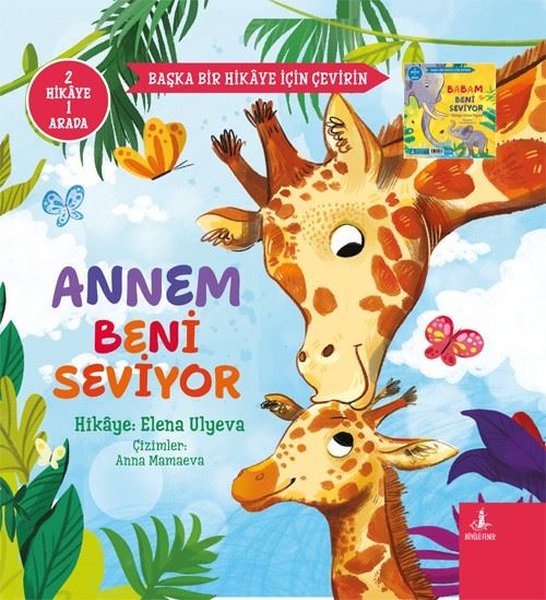 Annem Beni Seviyor - 2 Hikaye 1 Arada - Büyülü Fener - Image 1