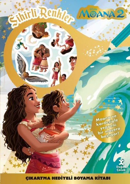 Disney Moana 2 - Sihirli Renkler Çıkartma Hediyeli Boyama Kitabı - Doğan Çocuk - Image 1