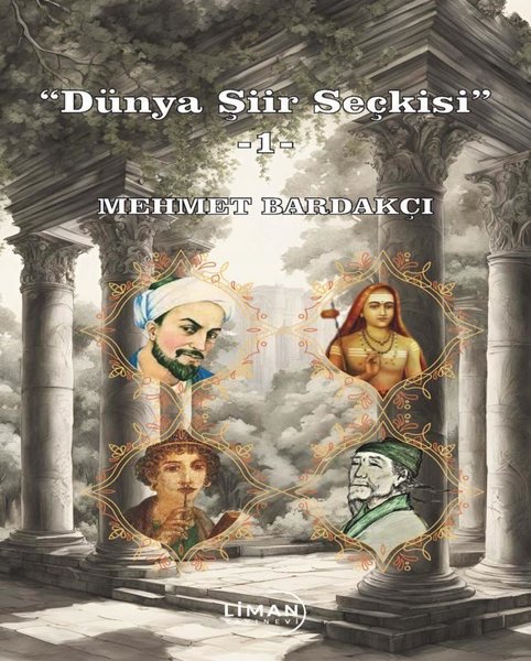 Dünya Şiir Seçkisi - 1 - Liman Yayınevi - Image 1