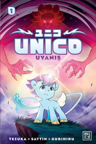 Unico - Uyanış Cilt 1 - Athica Yayınları - Image 1