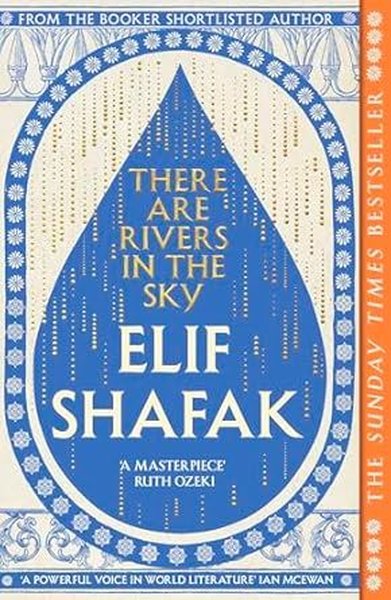 There are Rivers in the Sky - Penguin Books - Image 1