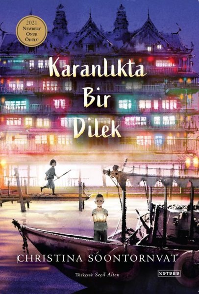 Karanlıkta Bir Dilek - Ketebe - Image 1
