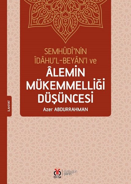 Alemin Mükemmelliği Düşüncesi