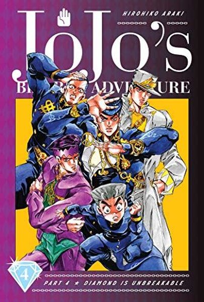 JoJo's Bizarre Adventure Part 4 Diamond Is Unbreakable 4: Volume 4